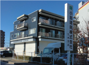 九州支店（福岡県糟屋郡）