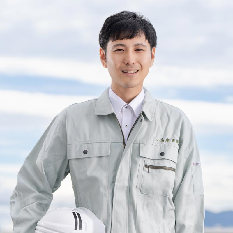先輩インタビュー|採用情報|小島建興株式会社